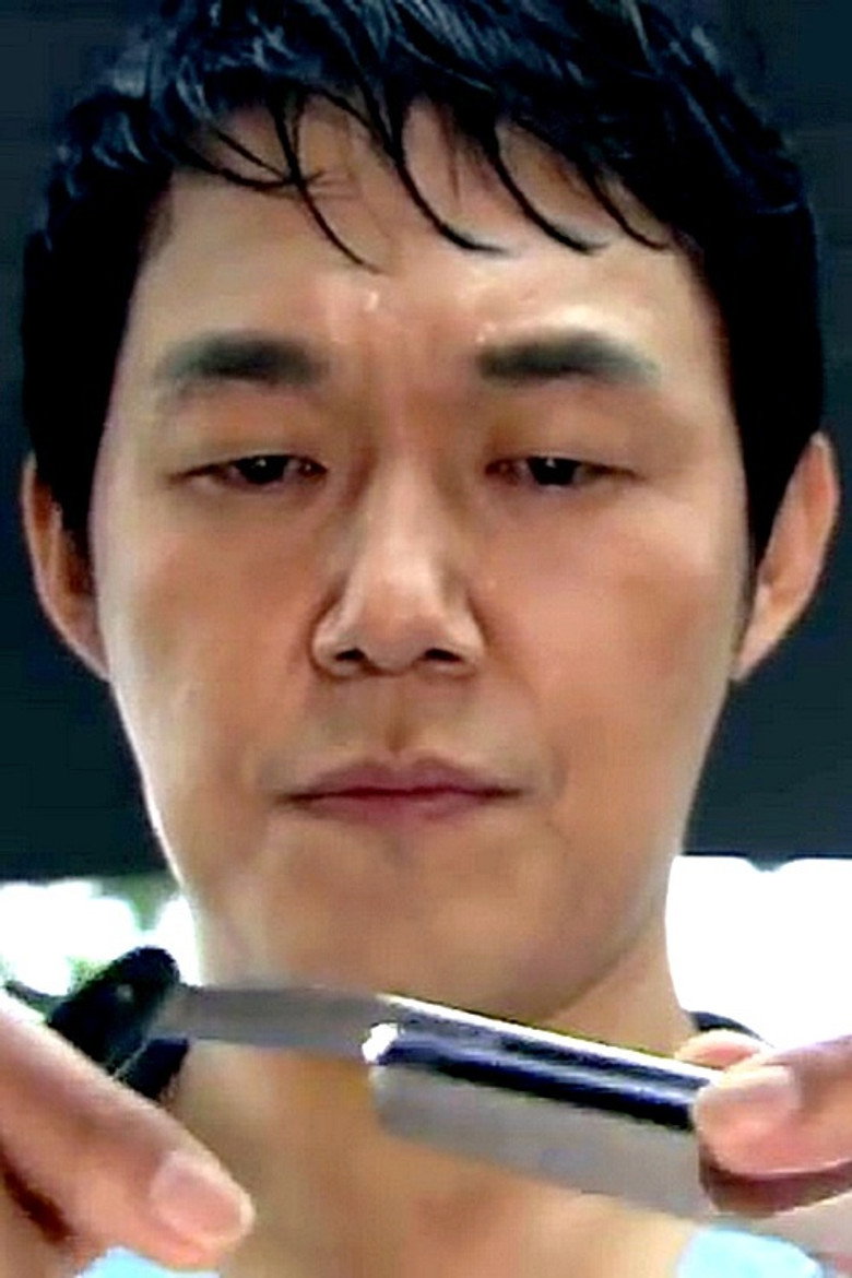 칼잡이 이발사 (2012) TMDB poster