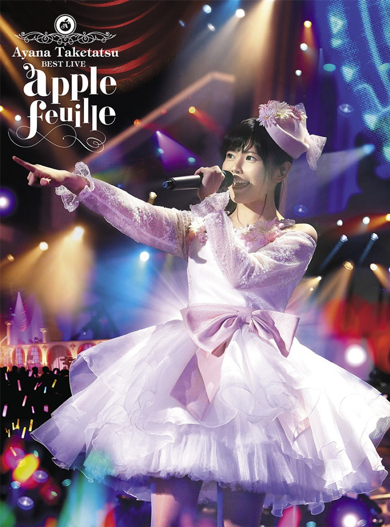 Taketatsu Ayana BESTLIVE "apple feuille" (2018) TMDB poster