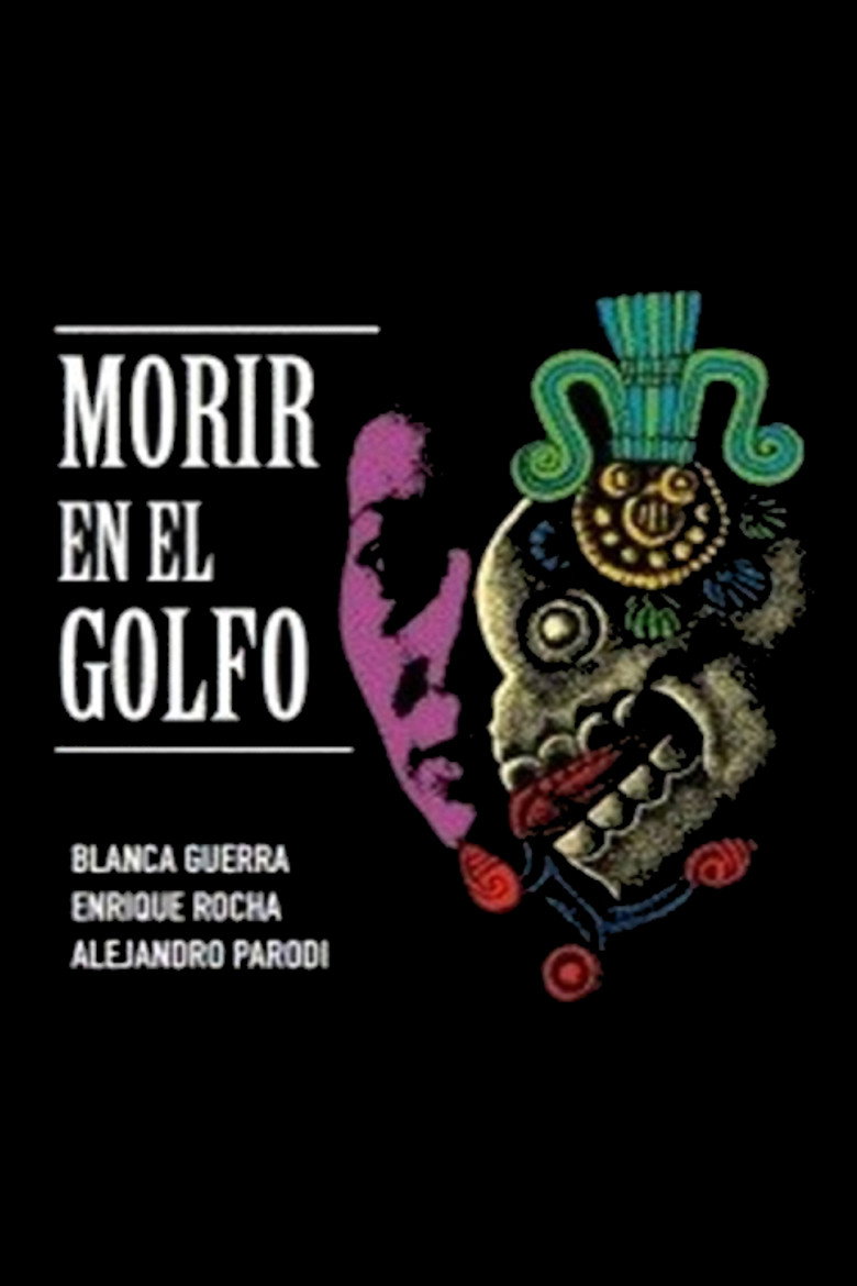 Morir en el golfo (1990) TMDB poster