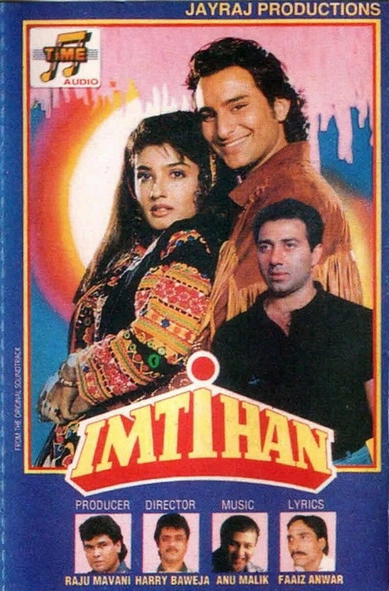 Imtihaan (1994) TMDB poster