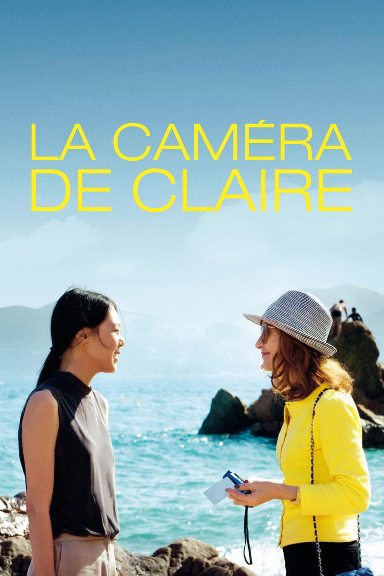 La Caméra de Claire (2018) TMDB poster