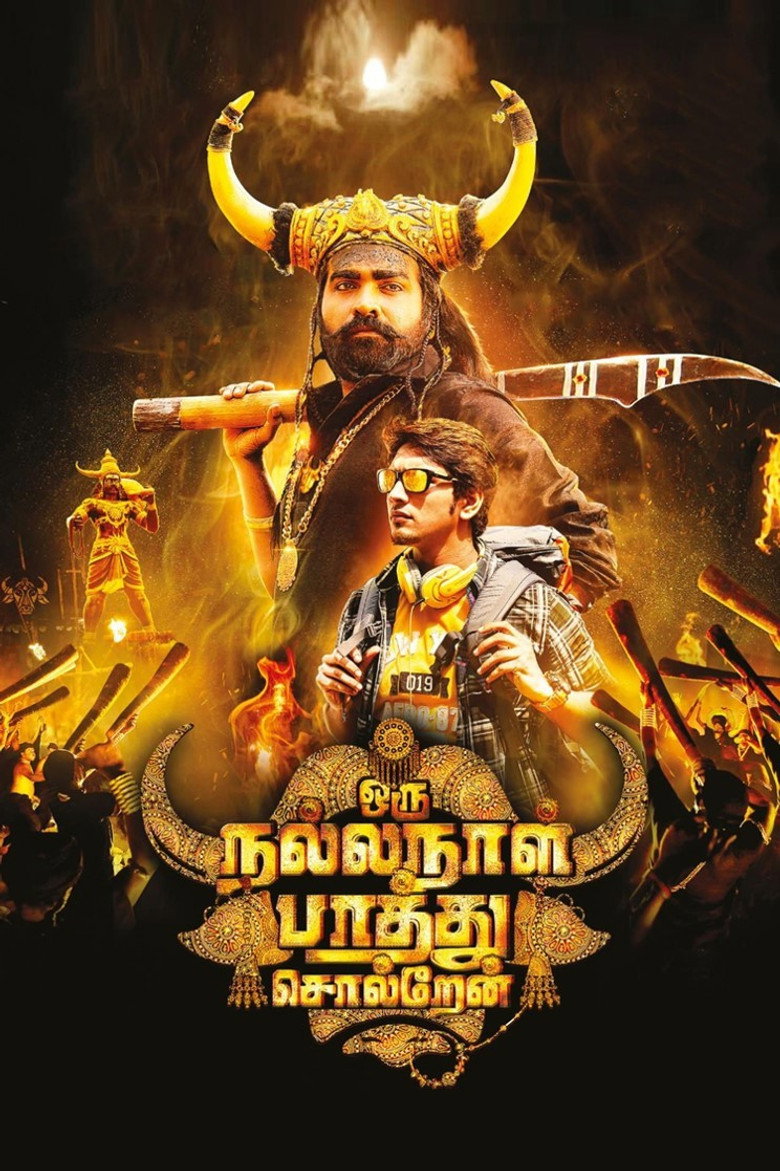 Oru Nalla Naal Paathu Solren (2018) TMDB poster