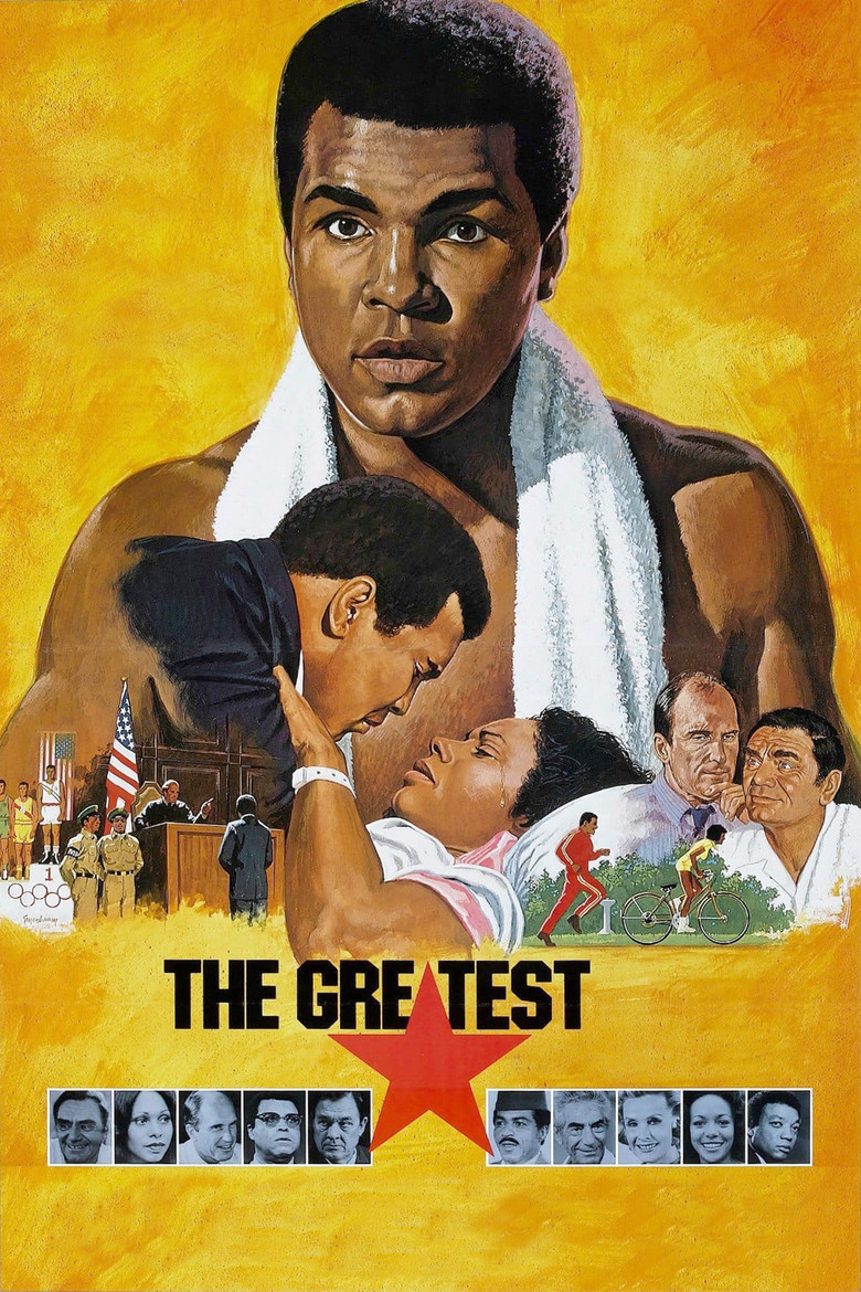 The Greatest (1977) TMDB poster