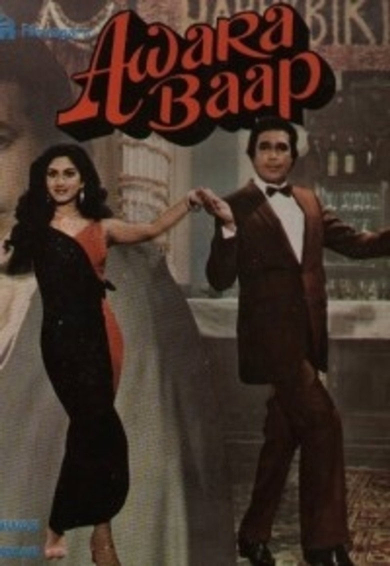 Awara Baap (1985) TMDB poster