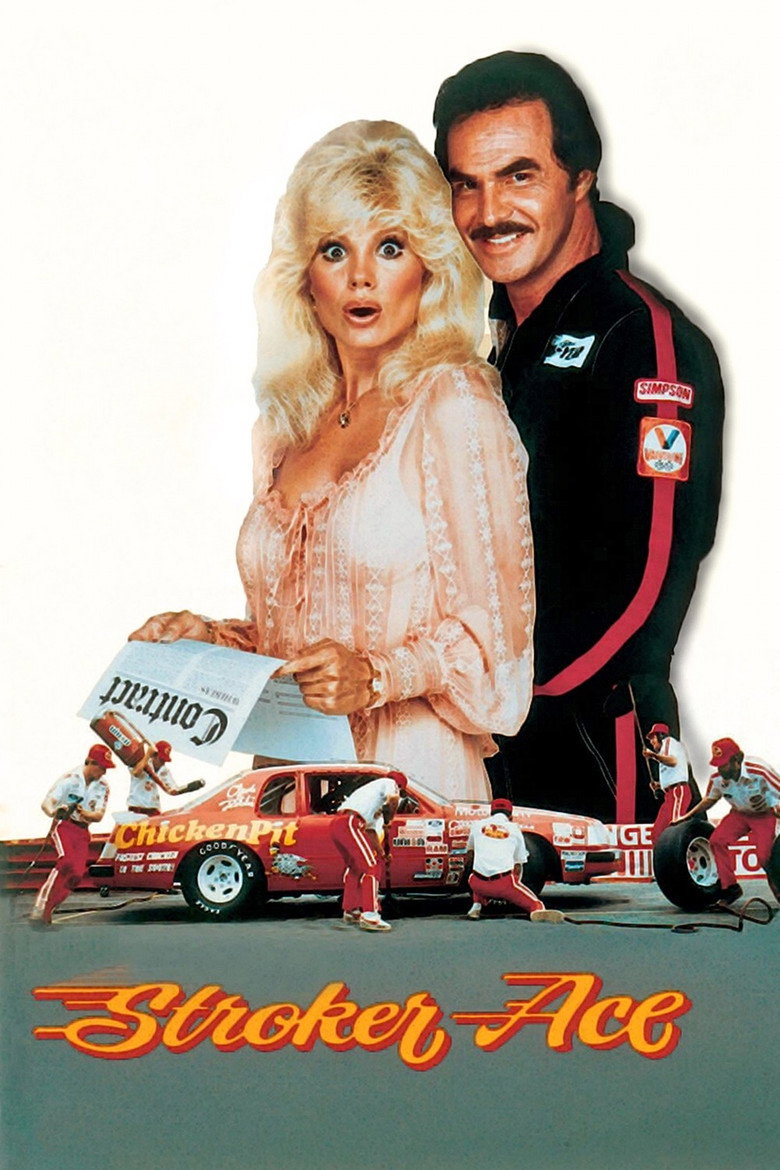 Stroker Ace (1983) TMDB poster