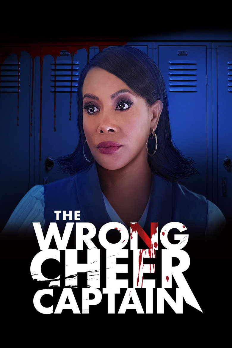 The Wrong Cheer Captain (2021) TMDB poster