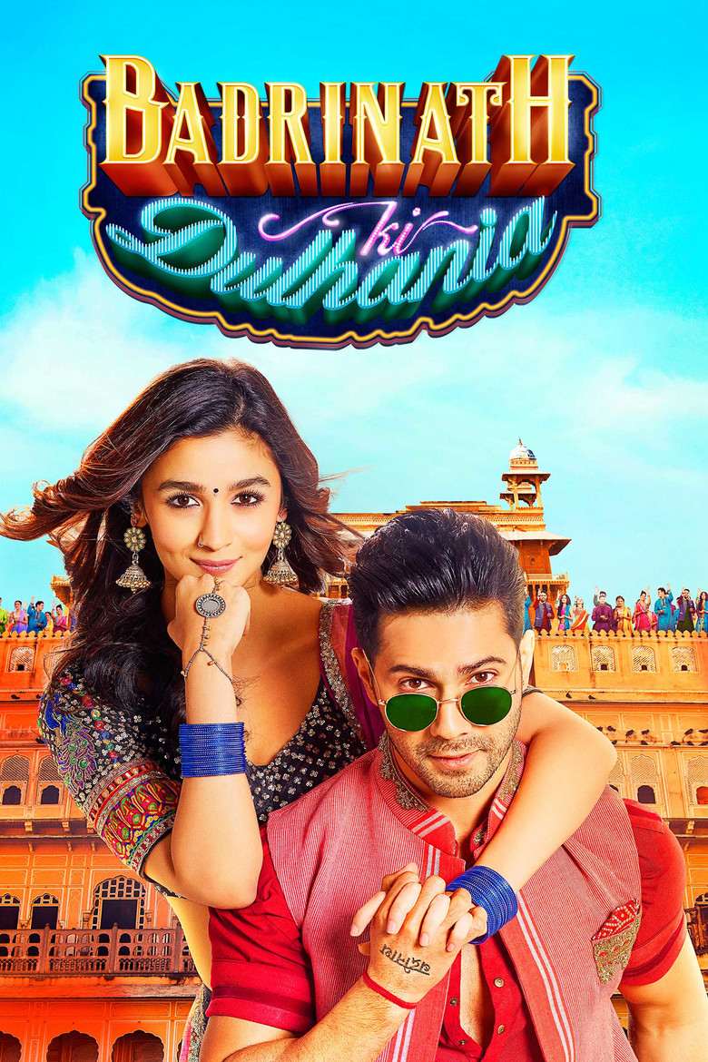 Badrinath Ki Dulhania (2017) TMDB poster