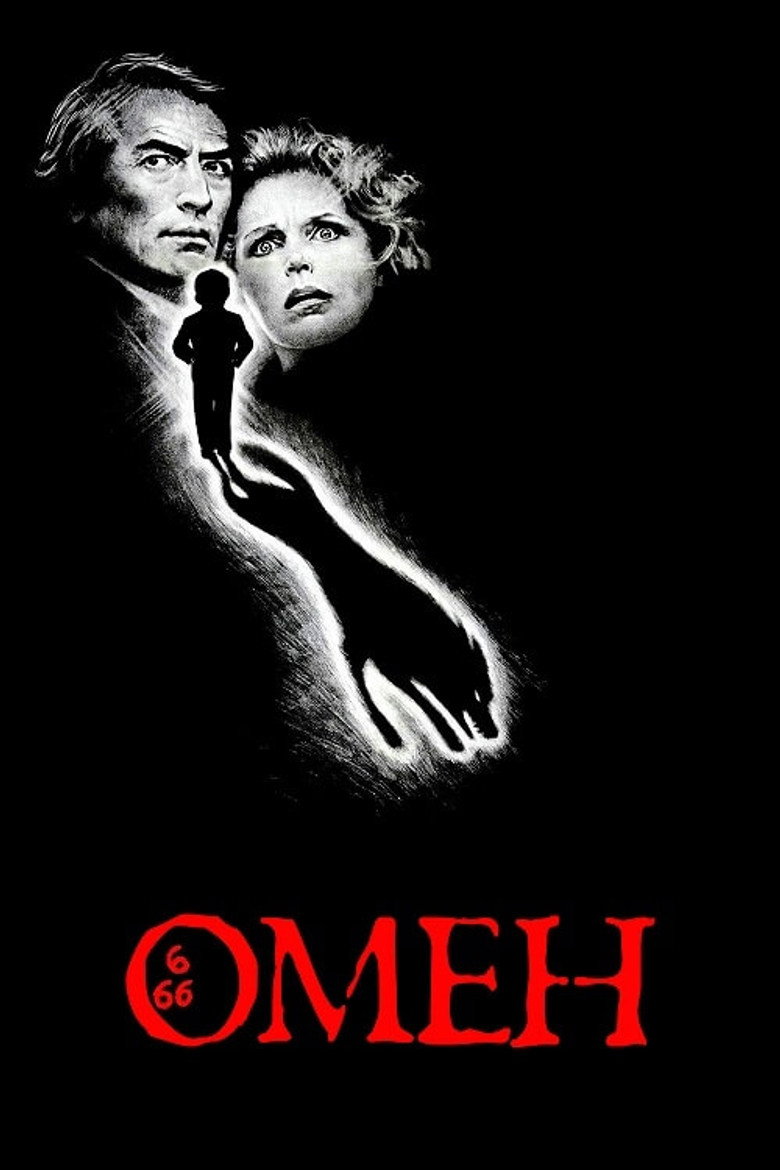 Омен / The Omen (1976) TMDB poster
