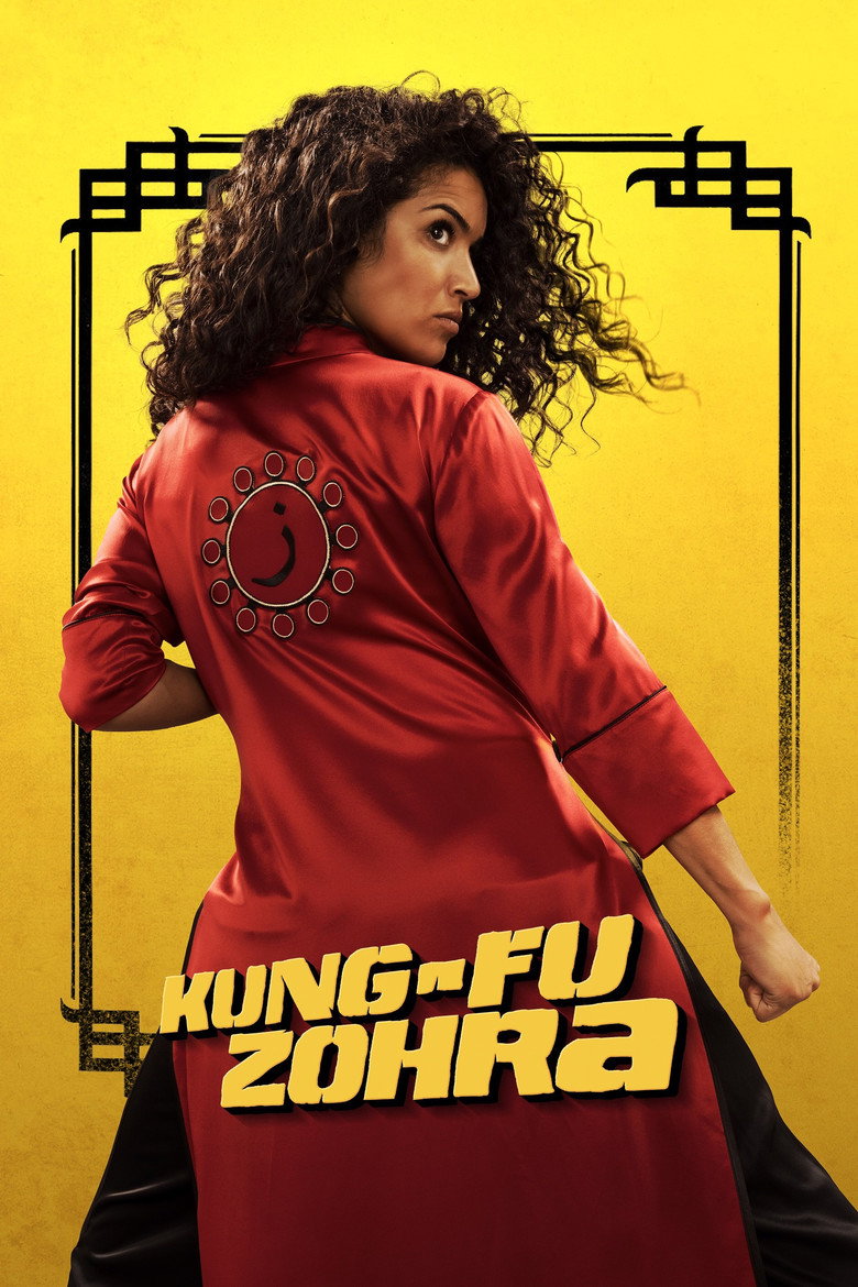 Kung-Fu Zohra (2022) TMDB poster