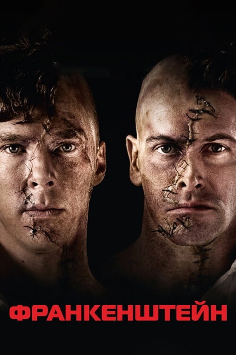 Франкенштейн / National Theatre Live: Frankenstein (2011) TMDB poster