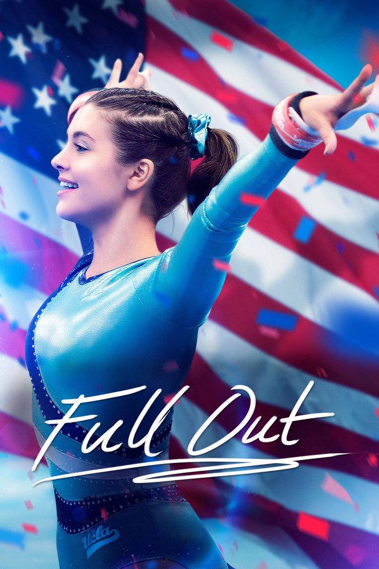 Щосили / Full Out (2015) TMDB poster