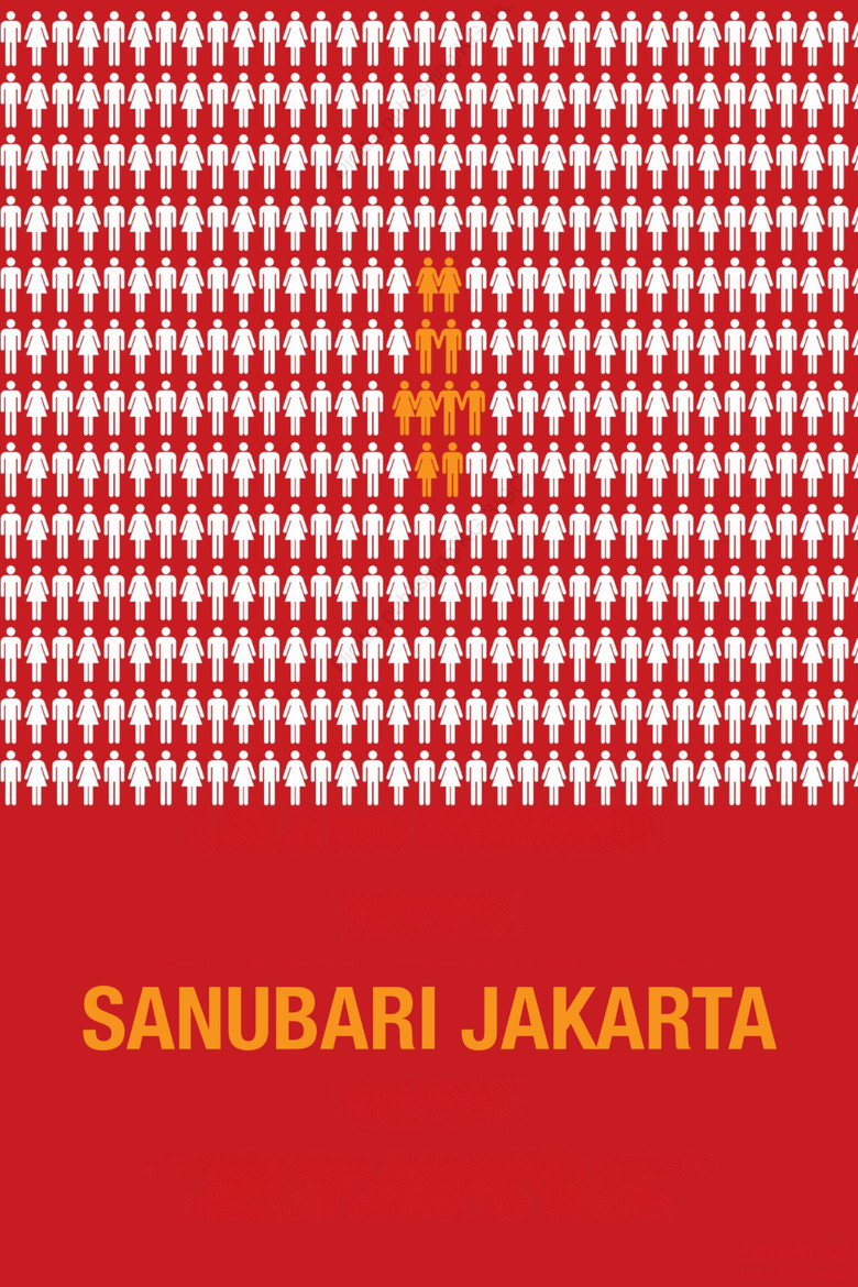 Sanubari Jakarta (2012) TMDB poster