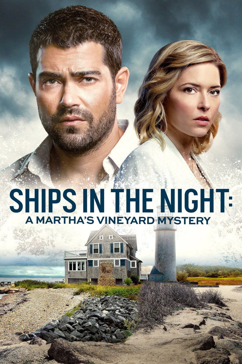 Острів яхт і таємниць: Примарні кораблі ночі / Ships in the Night: A Martha's Vineyard Mystery (2021) TMDB poster