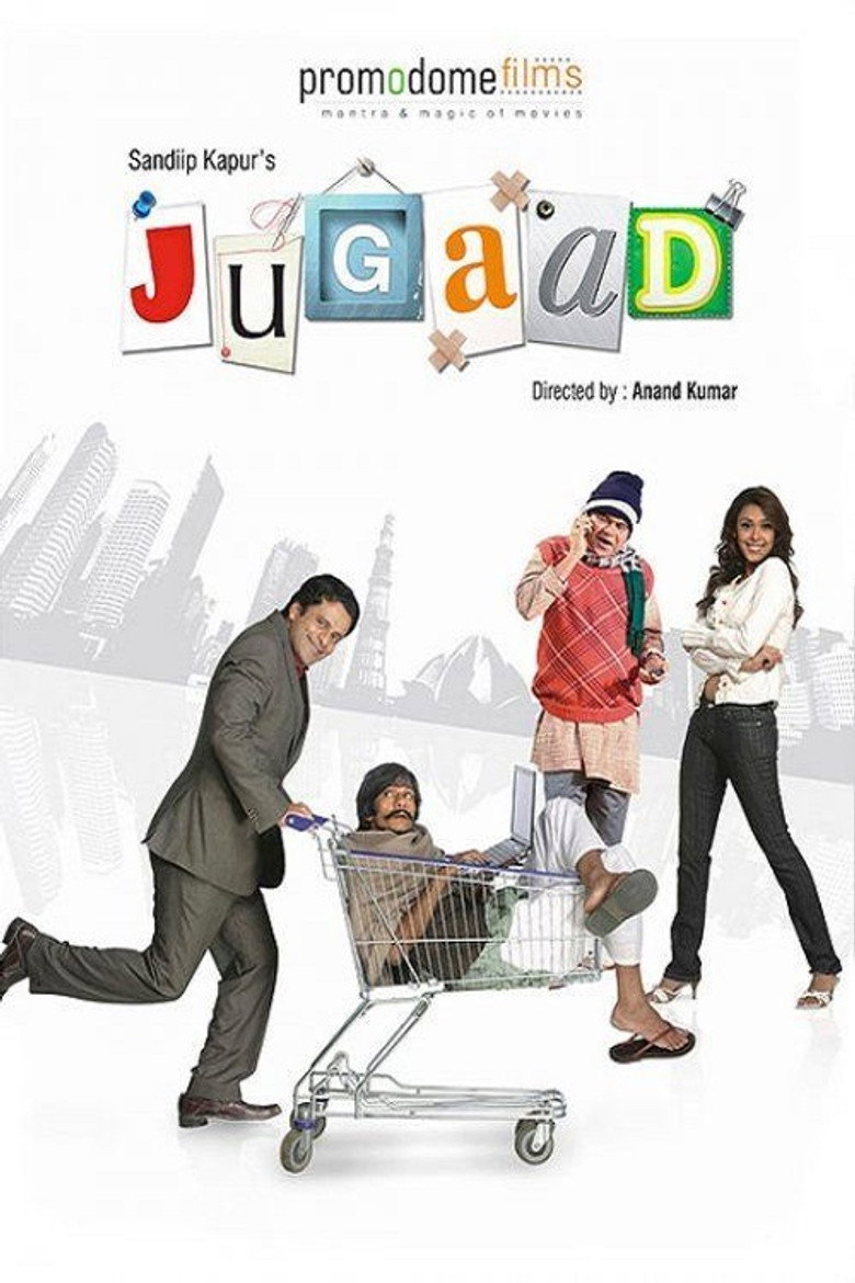 Jugaad (2009) TMDB poster