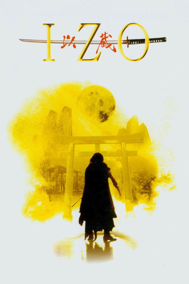イゾー (2004) TMDB poster