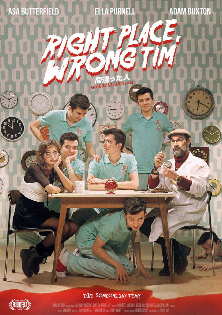 Right Place, Wrong Tim (2018) TMDB poster