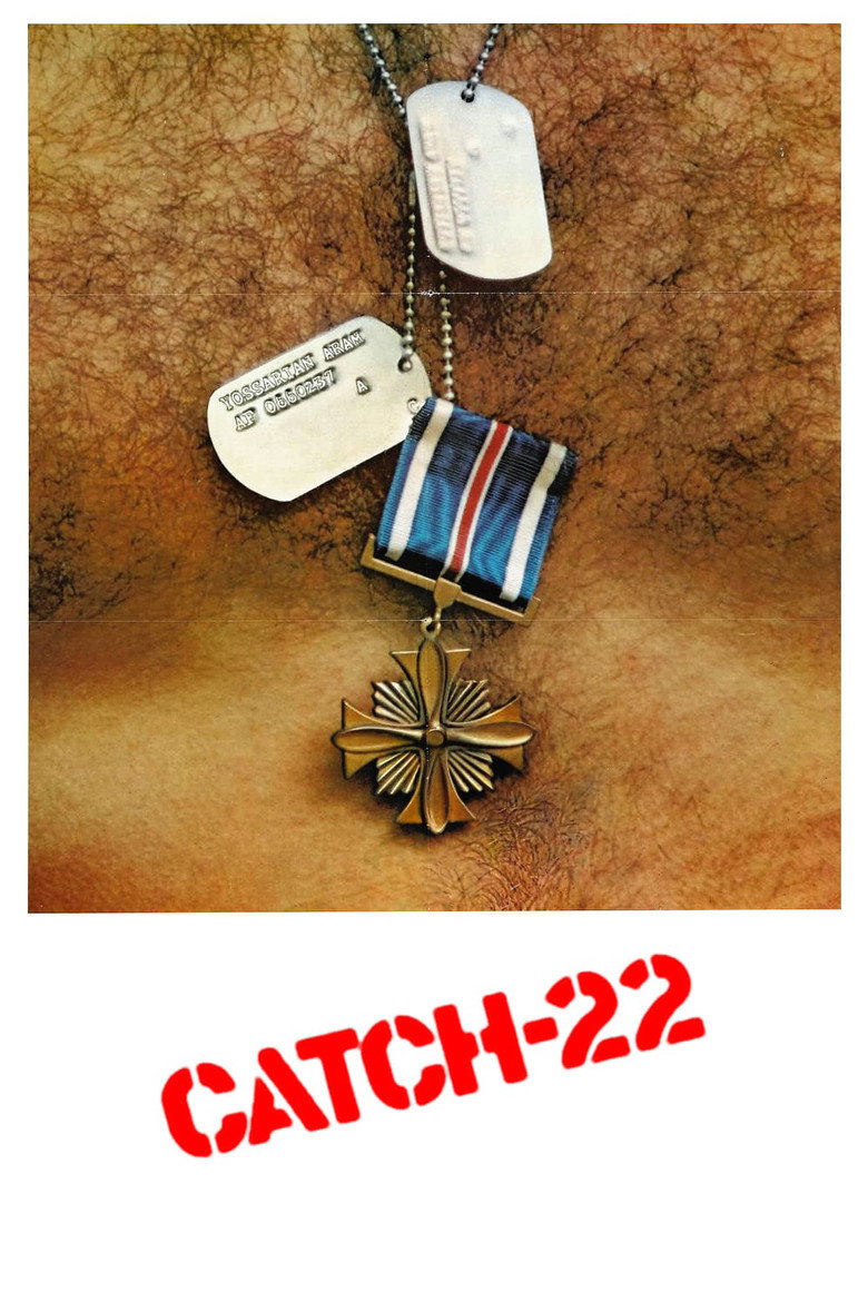 Пастка-22 / Catch-22 (1970) TMDB poster