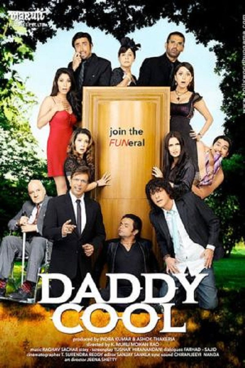 Daddy Cool: Join the Fun (2009) TMDB poster