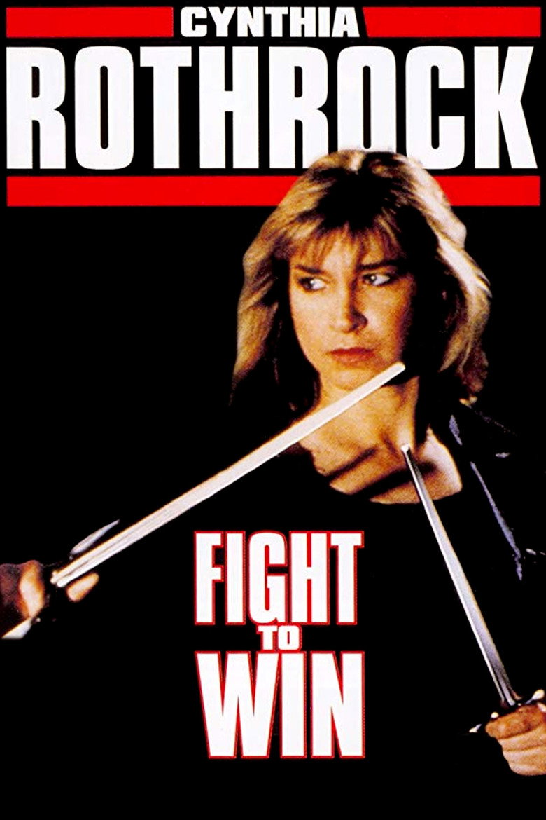 Fight to Win (1987) TMDB poster