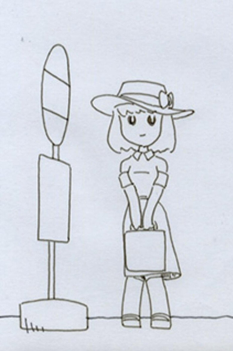 バス停にて (1980) TMDB poster