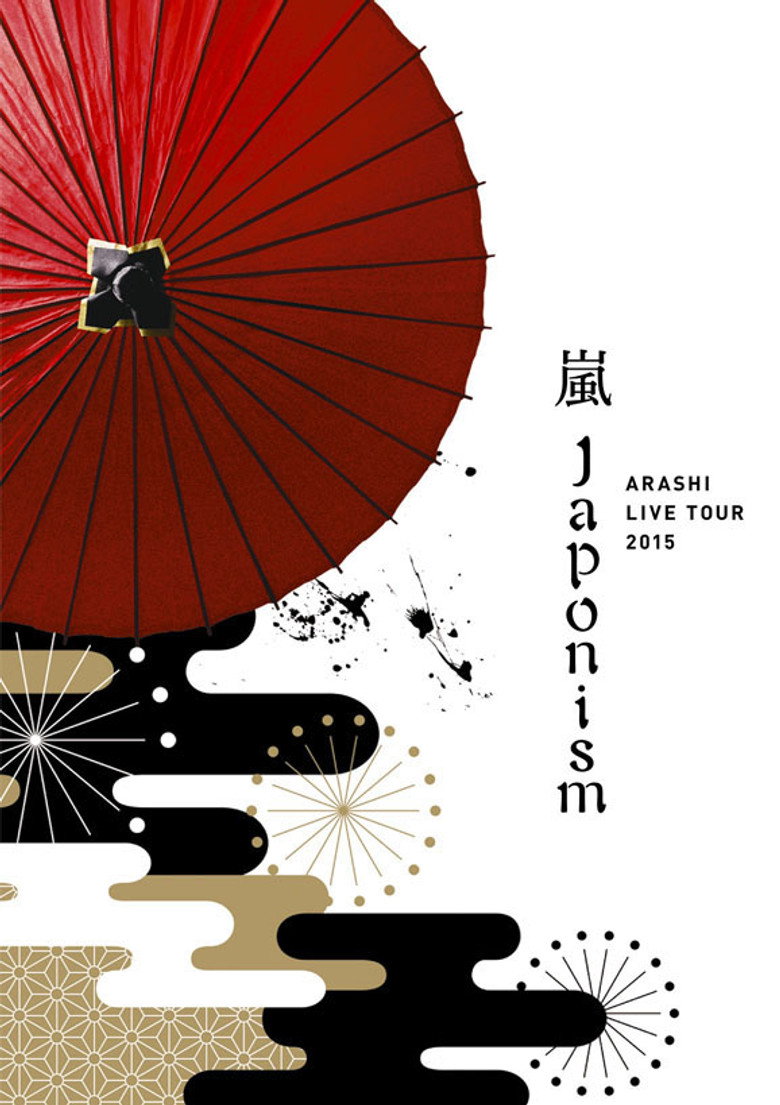 ARASHI LIVE TOUR 2015 Japonism (2016) TMDB poster