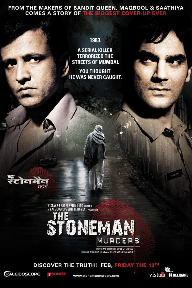 The Stoneman Murders (2009) TMDB poster