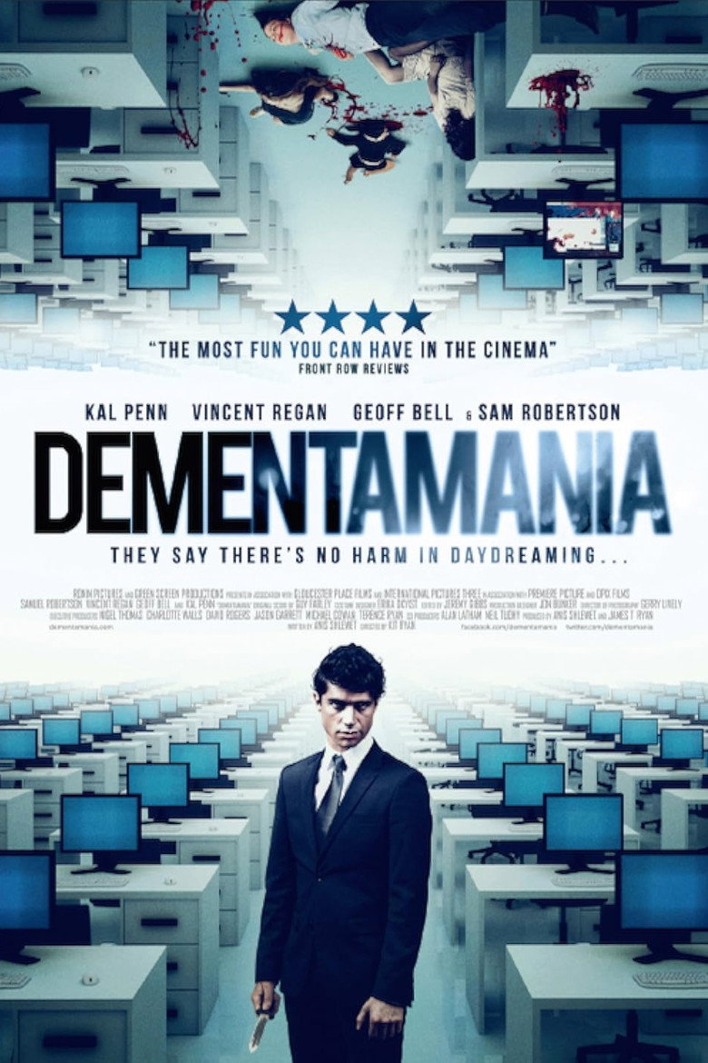 Dementamania (2013) TMDB poster
