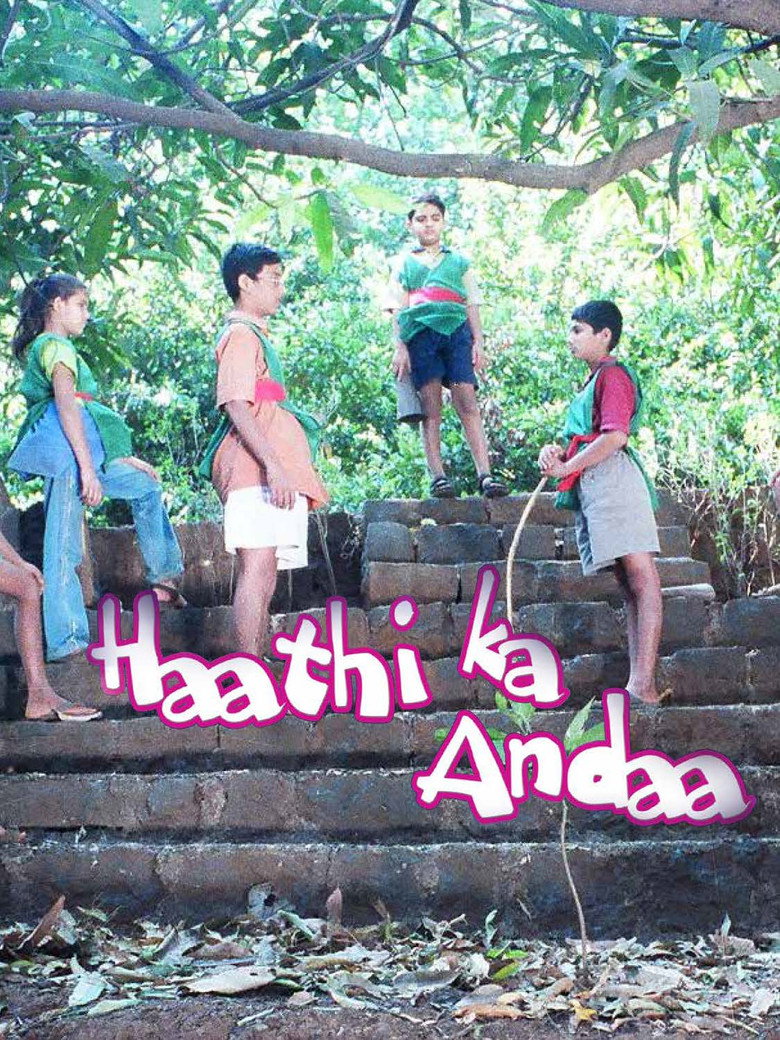 Haathi Ka Anda (2005) TMDB poster