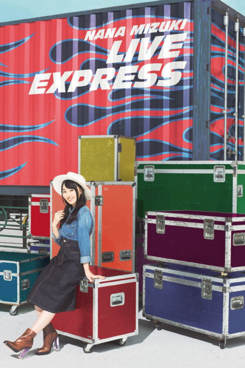 NANA MIZUKI LIVE EXPRESS (2019) TMDB poster