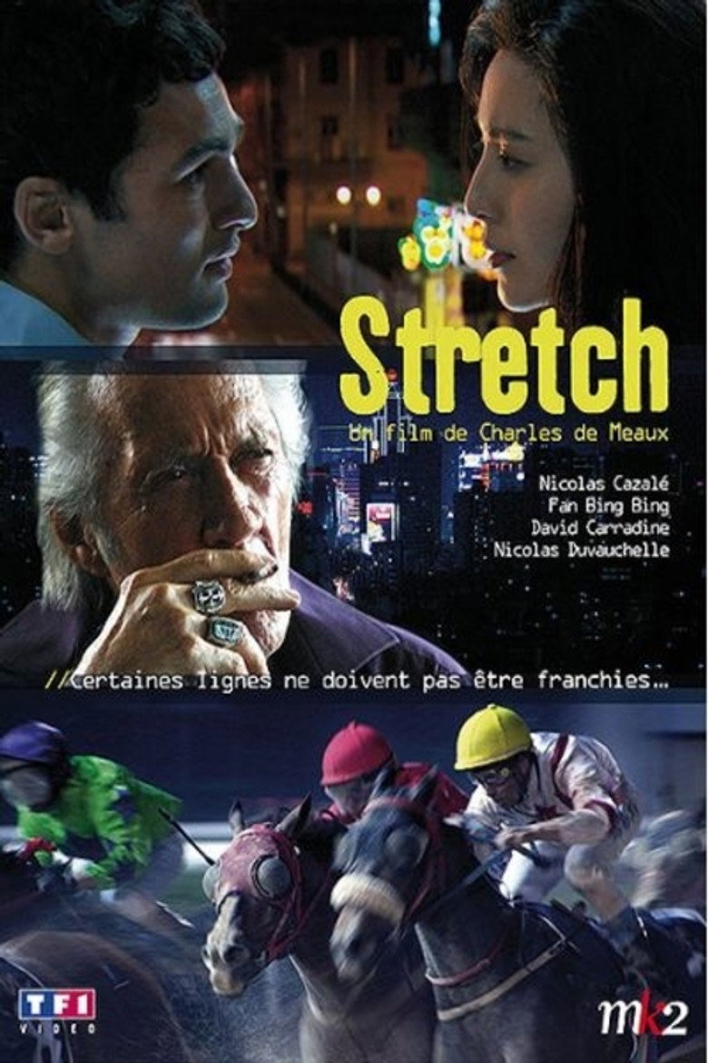 Stretch (2011) TMDB poster