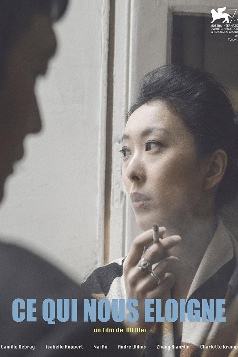 Ce Qui Nous Eloigne (2016) TMDB poster