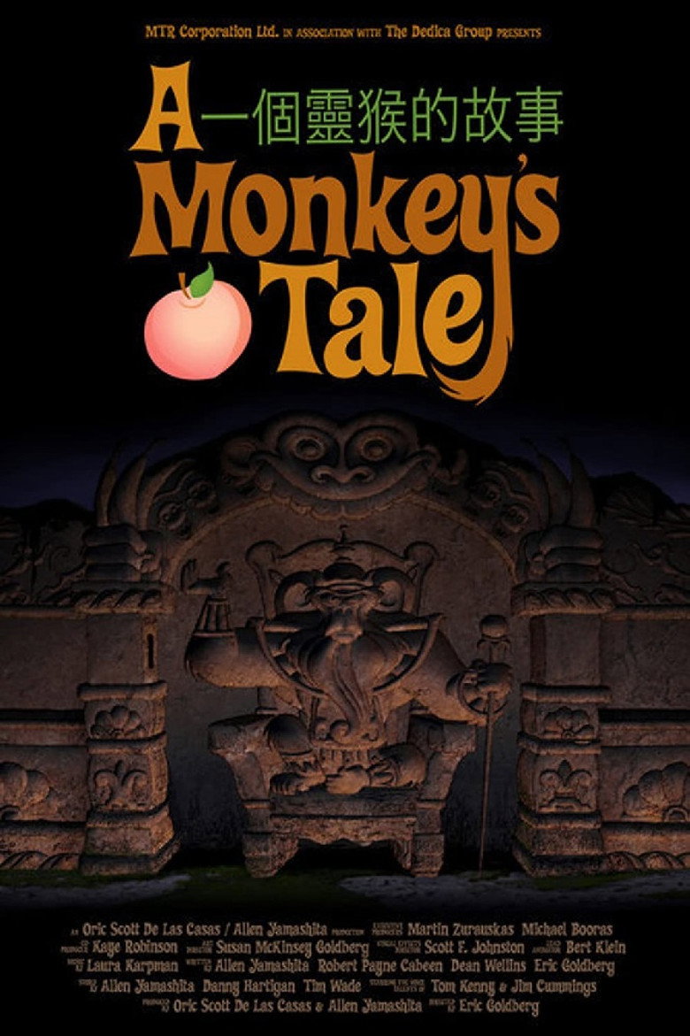 A Monkey's Tale (2006) TMDB poster