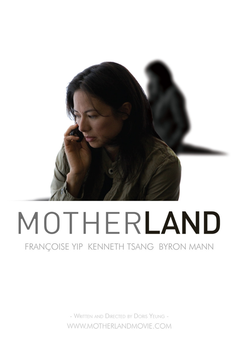 Motherland (2011) TMDB poster