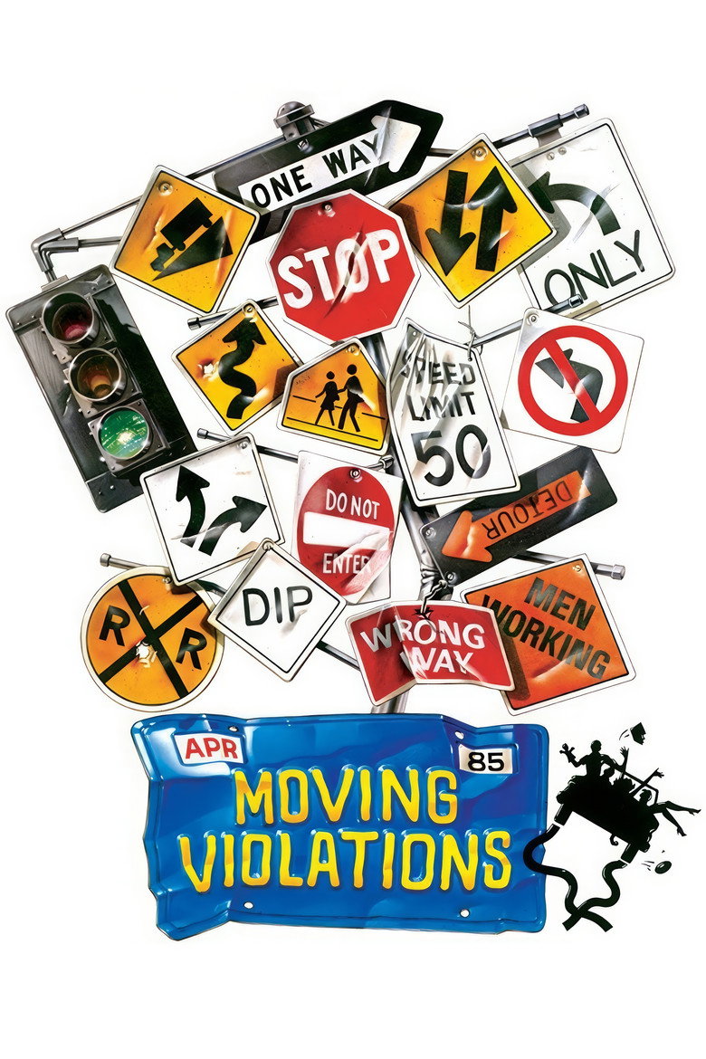 Moving Violations (1985) TMDB poster