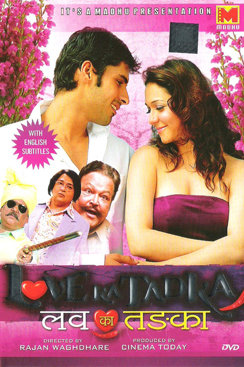 Love Kaa Taddka (2009) TMDB poster