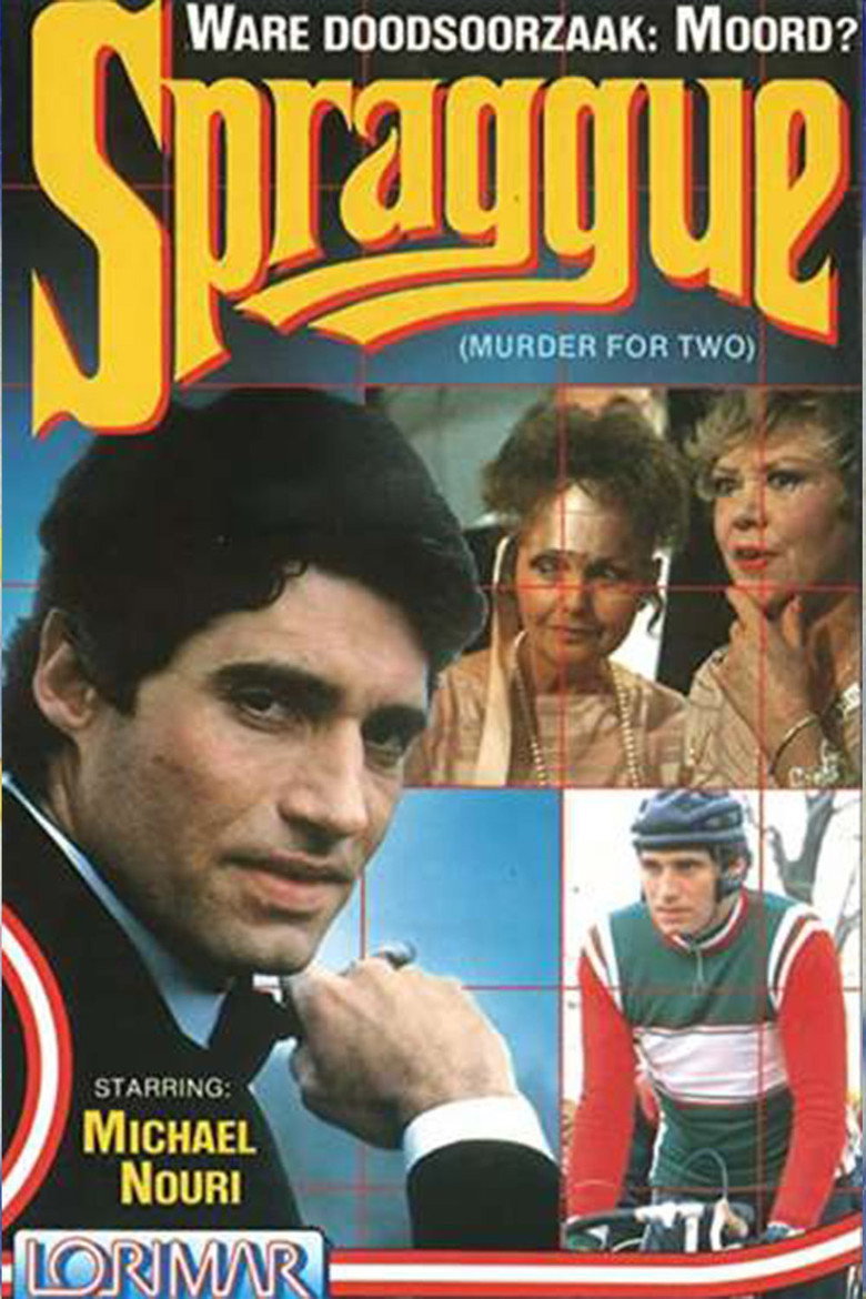 Spraggue (1984) TMDB poster