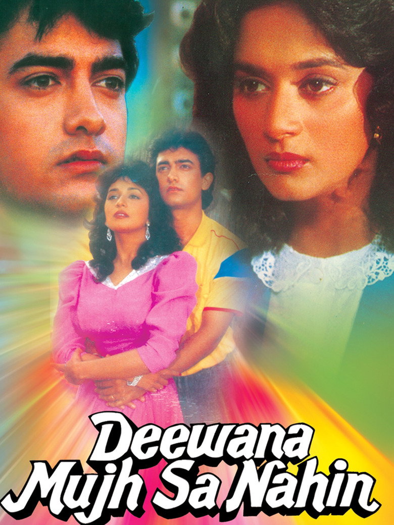 Deewana Mujh Sa Nahin (1990) TMDB poster