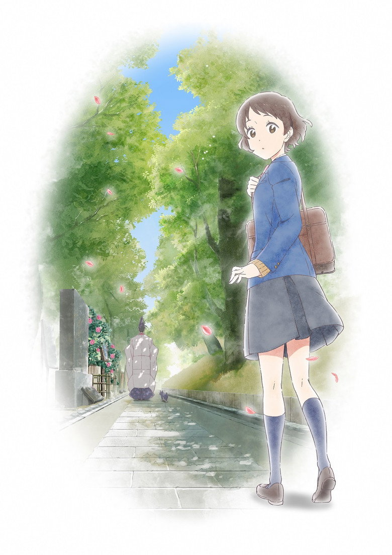 GENJI FANTASY　ネコが光源氏に恋をした (2019) TMDB poster