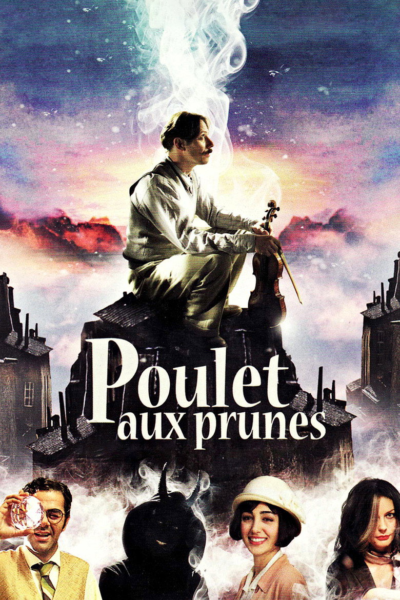 Курча з чорносливом / Poulet aux Prunes (2011) TMDB poster