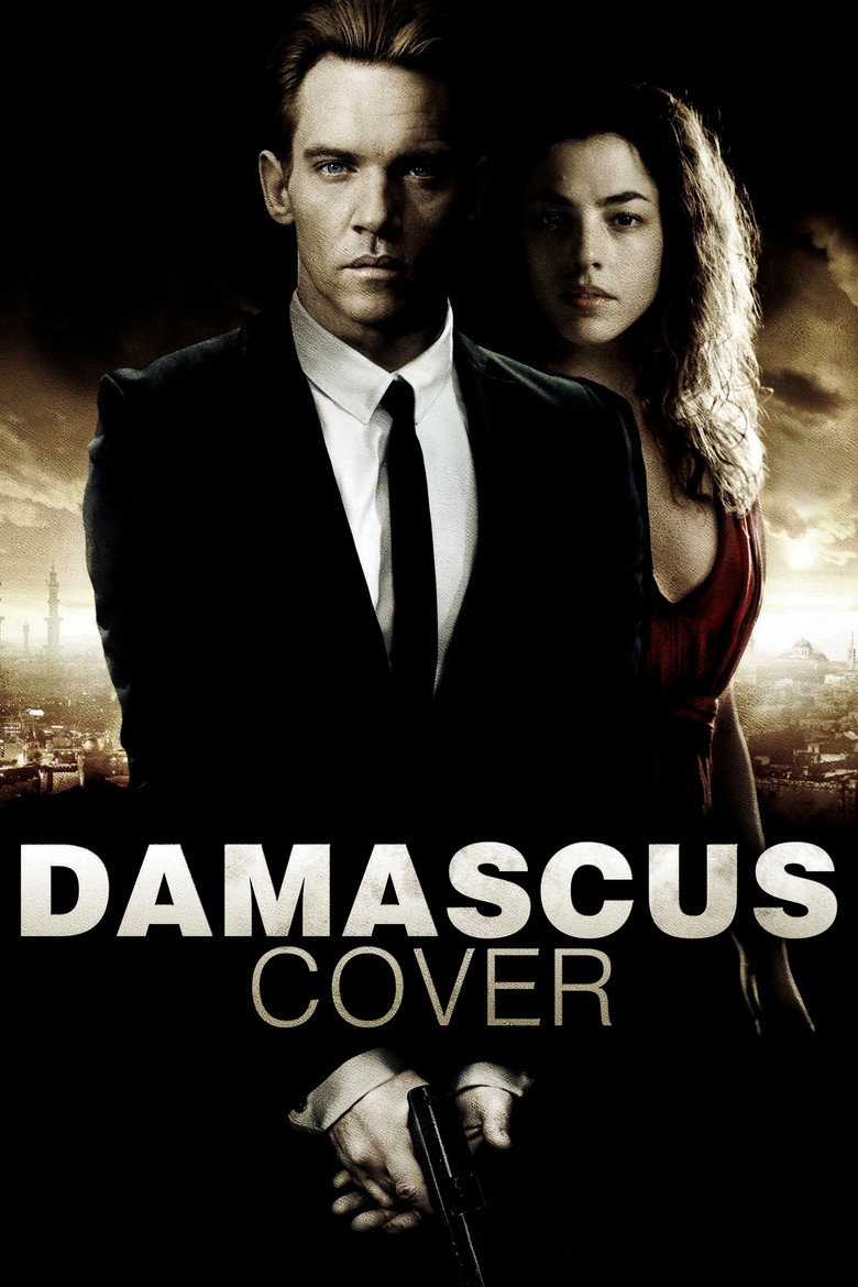 Damascus Cover (2017) TMDB poster