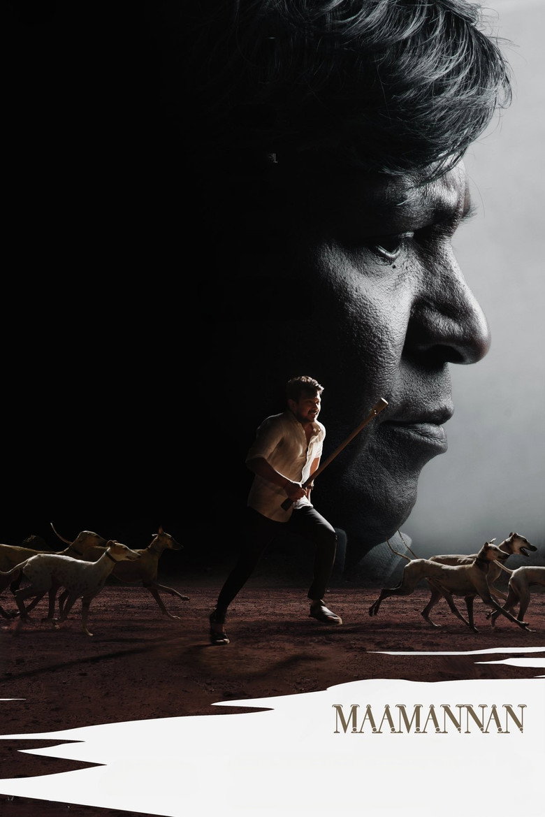 மாமன்னன் (2023) TMDB poster