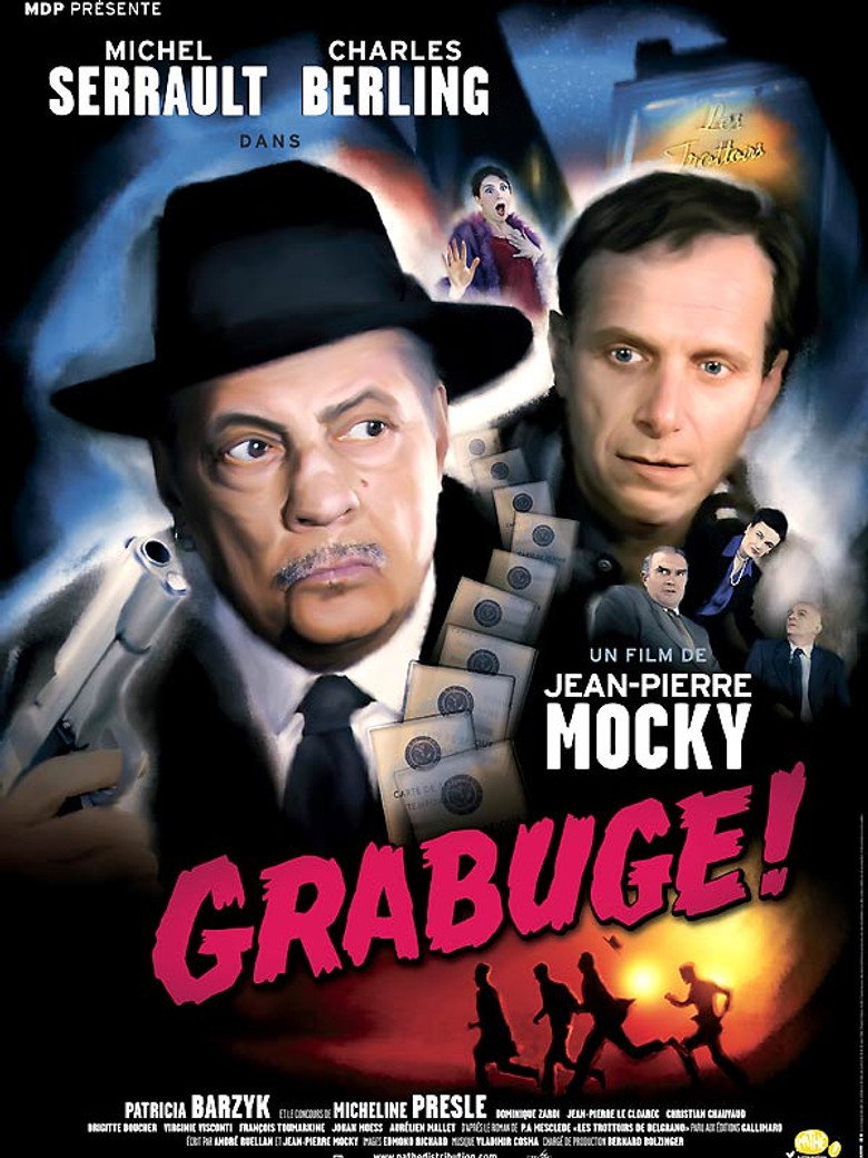 Grabuge! (2005) TMDB poster