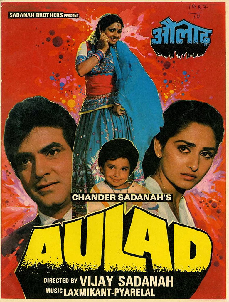 औलाद (1987) TMDB poster