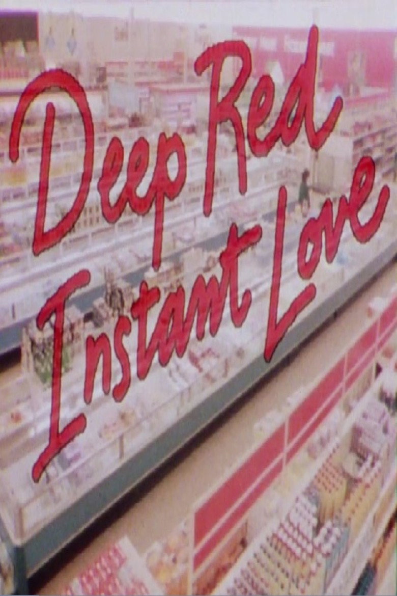 Deep Red Instant Love (1988) TMDB poster