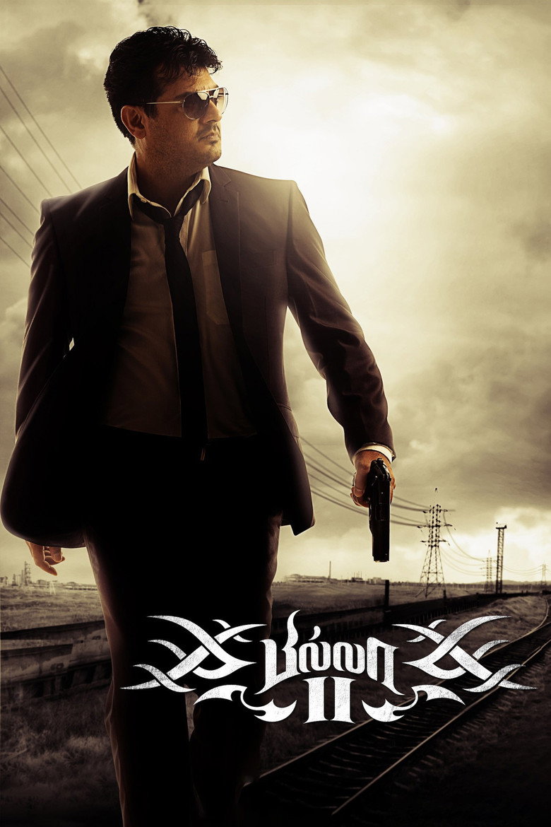 Billa II (2012) TMDB poster