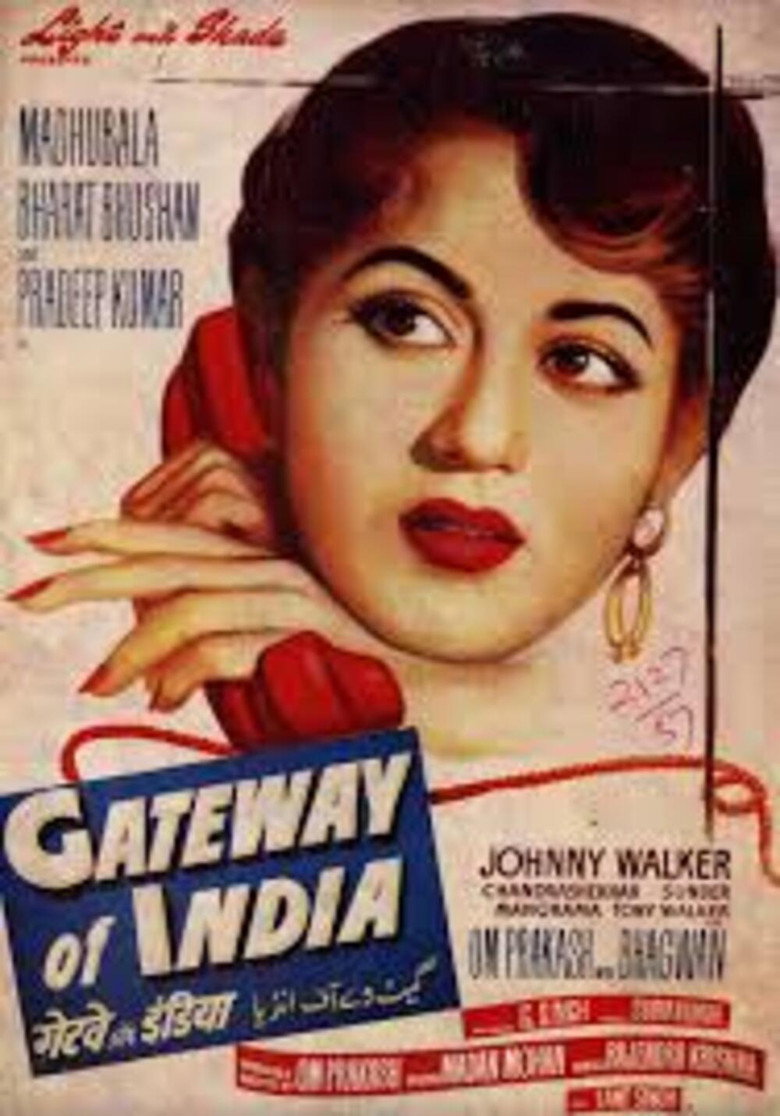 Gateway of India (1957) TMDB poster