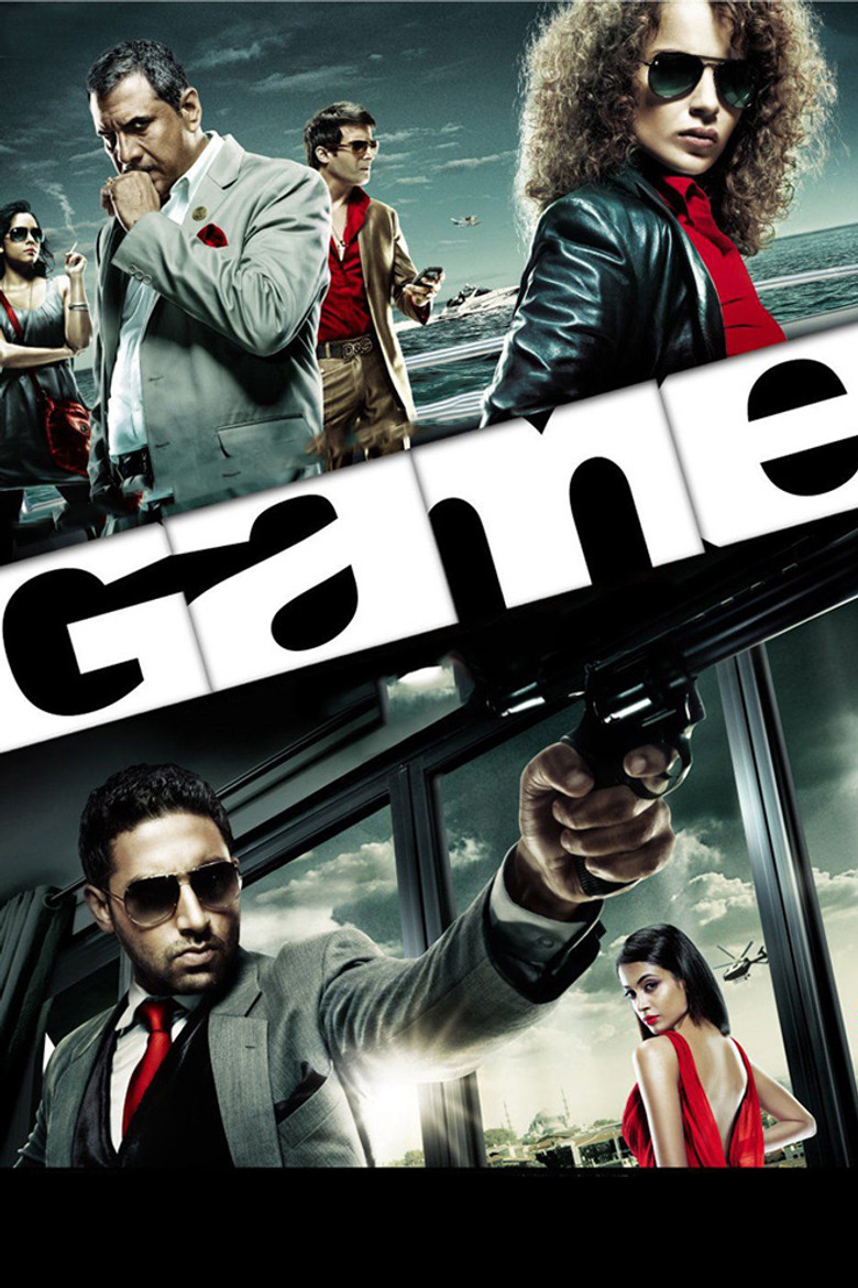 Game (2011) TMDB poster