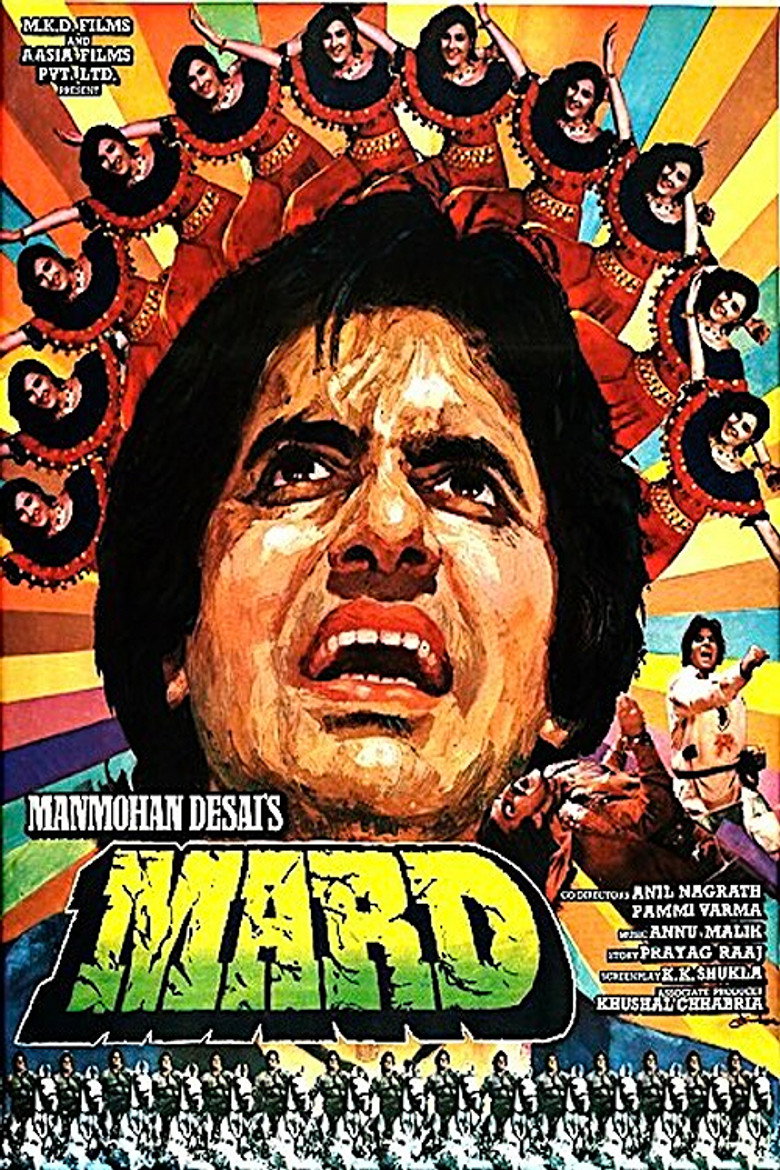 Mard (1985) TMDB poster