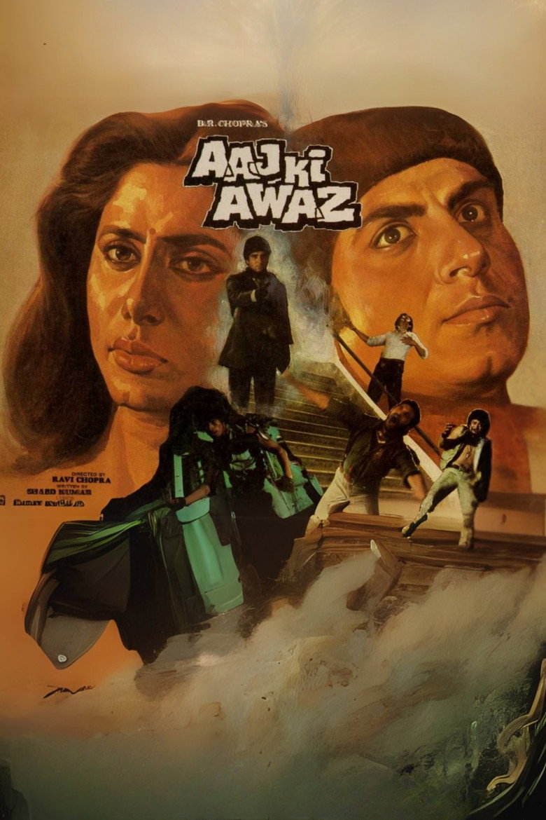 Aaj Ki Awaz (1984) TMDB poster