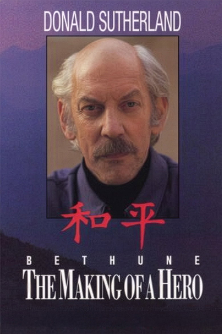 Bethune: The Making of a Hero (1993) TMDB poster